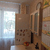 Продам трехкомнатную (3-комн.) квартиру, Конёнкова ул, 21А, Москва г