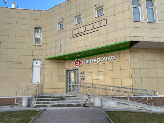 Продам торговое помещение 1 023 м2, Кустанайская ул, 8к3, Москва г