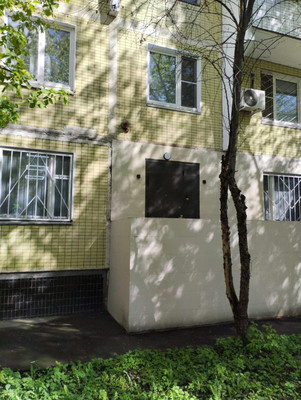 Продам салон красоты 73,4 м2, Филёвский б-р, 1, Москва г