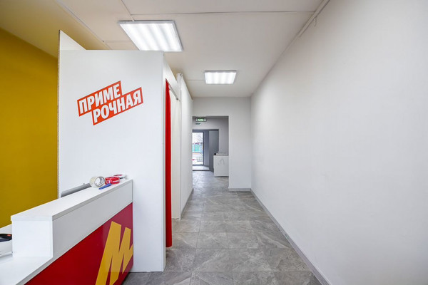 Продам торговое помещение 140,7 м2, Защитников Москвы пр-кт, 5, Москва г