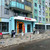 Продам торговое помещение 391,7 м2, Базовская ул, 15к9, Москва г