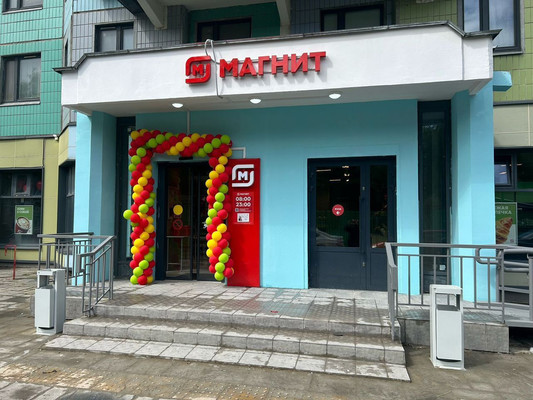 Продам торговое помещение 391,7 м2, Базовская ул, 15к9, Москва г