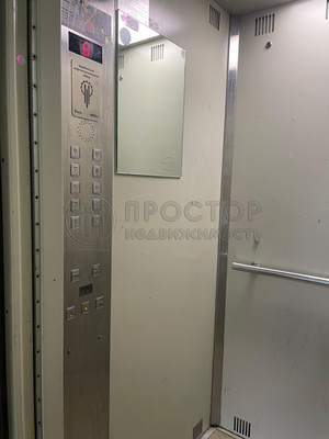 Продам трехкомнатную (3-комн.) квартиру, Домостроительная ул, 3, Москва г
