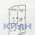 Продам двухкомнатную (2-комн.) квартиру, 78 Добровольческой Бригады ул, 40, Красноярск г