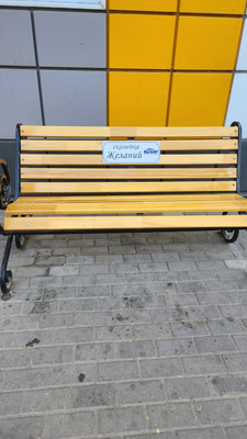 Продам однокомнатную (1-комн.) квартиру, 45 стрелковой дивизии ул, 259к9, Воронеж г