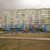 Продам двухкомнатную (2-комн.) квартиру, Молокова ул, 10, Красноярск г
