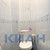 Продам трехкомнатную (3-комн.) квартиру, Республики ул, 44, Красноярск г