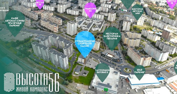 Продам двухкомнатную (2-комн.) квартиру, Генерала Челнокова ул, 27к4, Калининград г