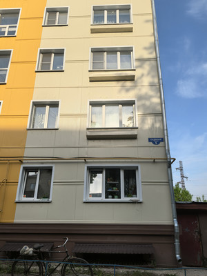 Продам двухкомнатную (2-комн.) квартиру, Садовый (Львовский мкр.) проезд, 5, Подольск г