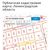 Продам участок 9,2 соток, СНТ, поселок СНТ Ропшинское, Светлановская ул, 2433, Дачная тер., 15 км от города