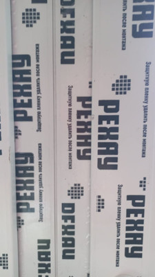 Продам однокомнатную (1-комн.) квартиру, 3-я Первомайская ул, 8, Иваново г