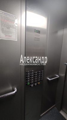 Продам однокомнатную (1-комн.) квартиру, Толубеевский проезд, 20к1, Парголово п