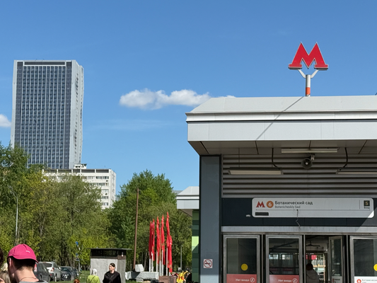 Продам однокомнатную (1-комн.) квартиру, Серебрякова проезд, 11к2, Москва г