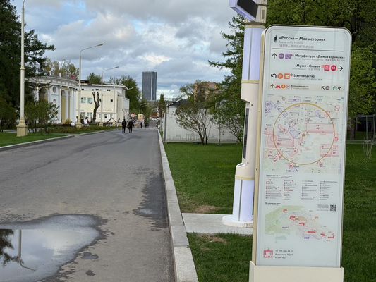 Продам однокомнатную (1-комн.) квартиру, Серебрякова проезд, 11к2, Москва г