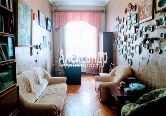 Продам трехкомнатную (3-комн.) квартиру, Каменноостровский пр-кт, 15, Санкт-Петербург г