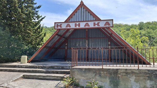 Продам участок 5 соток, ИЖС, Приветное с, 0 км от города