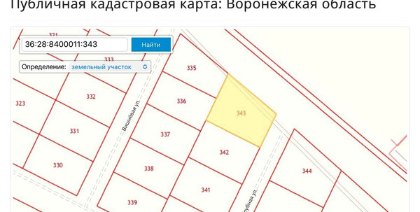 Продам участок 12 соток, ИЖС, Верхняя ул, Девица с, 0 км от города