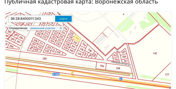 Продам участок 12 соток, ИЖС, Верхняя ул, Девица с, 0 км от города