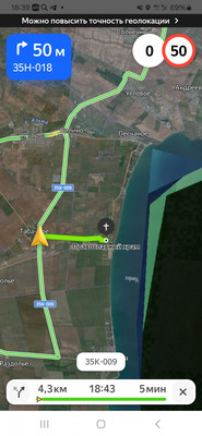 Продам участок 8 соток, ИЖС, Крымская ул, 89, Табачное с, 0 км от города