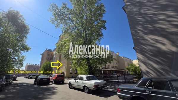 Продам двухкомнатную (2-комн.) квартиру, Обводного канала наб, 123, Санкт-Петербург г