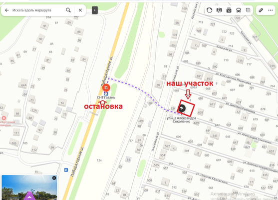 Продам участок 4 соток, Фермерское хоз., Александра Соколенко (СТСН Гавань тер.) ул, Севастополь г, 0 км от города