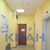Продам двухкомнатную (2-комн.) квартиру, 26 Бакинских Комиссаров ул, 5Г, Красноярск г