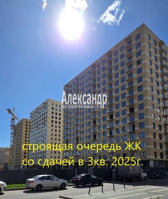 Сдам торговое помещение 120,4 м2, Голландская ул, 18к1, Янино-1 гп