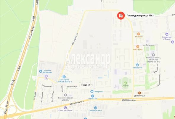 Сдам торговое помещение 120,4 м2, Голландская ул, 18к1, Янино-1 гп