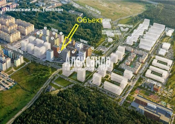 Сдам торговое помещение 120,4 м2, Голландская ул, 18к1, Янино-1 гп