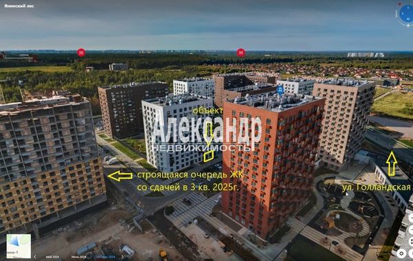 Сдам торговое помещение 120,4 м2, Голландская ул, 18к1, Янино-1 гп