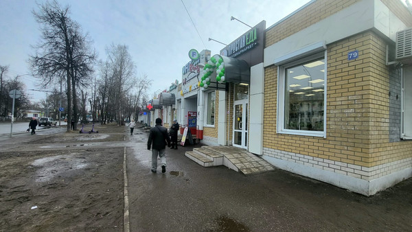 Продам коммерческое помещение 40,8 м2, Машиностроителей ул, 79, Йошкар-Ола г