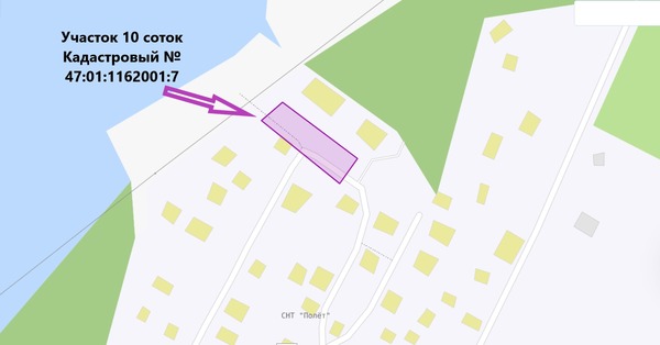 Продам участок 10 соток, Фермерское хоз., Озёрная ул, Пальцево тер., 0 км от города