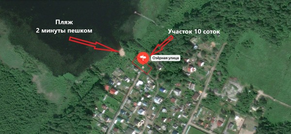 Продам участок 10 соток, Фермерское хоз., Озёрная ул, Пальцево тер., 0 км от города