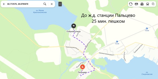 Продам участок 10 соток, Фермерское хоз., Озёрная ул, Пальцево тер., 0 км от города