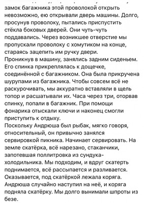 Продам коттедж, Берёзовая ул, 70, Кузнецово д, 0 км от города