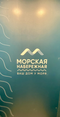Сдам однокомнатную (1-комн.) квартиру, Крузенштерна пр-кт, 4, Санкт-Петербург г