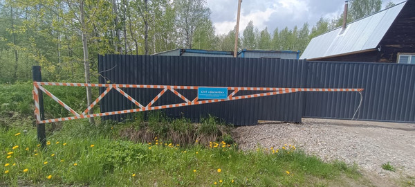 Продам участок 12 соток, Фермерское хоз., Луч тер. СНТ, Борисова Грива массив, 0 км от города