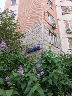 Продам двухкомнатную (2-комн.) квартиру, Бирюлёвская ул, 1к2, Москва г