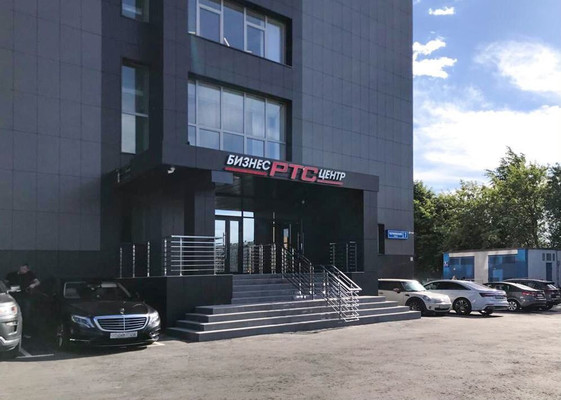 Сдам офисное помещение 120 м2, Чермянский проезд, 7, Москва г