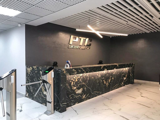 Сдам офисное помещение 43 м2, Чермянский проезд, 7, Москва г