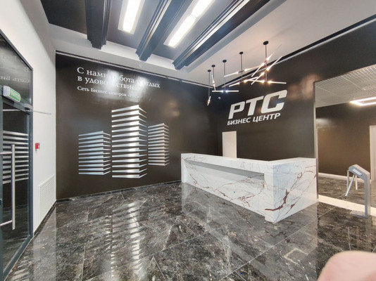 Сдам офисное помещение 43 м2, Чермянский проезд, 7, Москва г