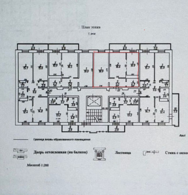 Продам двухкомнатную (2-комн.) квартиру, Юрия Тена проезд, 14/1, Иркутск г