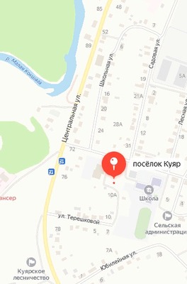 Продам дом, Школьная ул, Куяр п, 0 км от города
