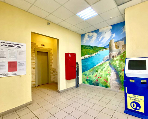 Продам однокомнатную (1-комн.) квартиру, Южнодомодедовская (Южный мкр.) ул, 15, Домодедово г