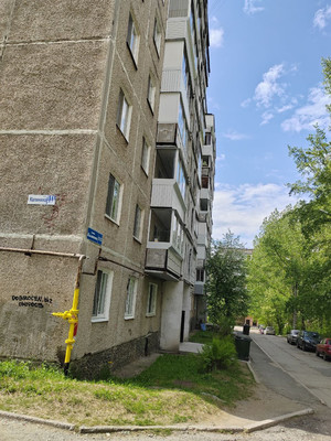 Продам однокомнатную (1-комн.) квартиру, Калинина ул, 111, Нижний Тагил г