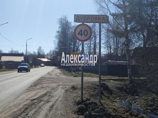 Продам дом в поселке Дубровка, Дубровка гп, 30 км от города