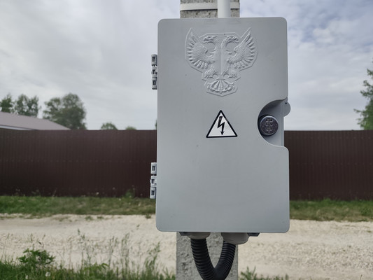 Продам участок 6 соток, ИЖС, Авсюнино п, 0 км от города