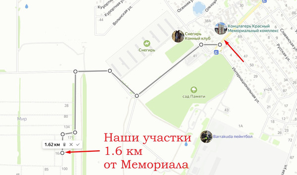 Продам участок 4 соток, Фермерское хоз., Мира ул, Мирное с, 0 км от города