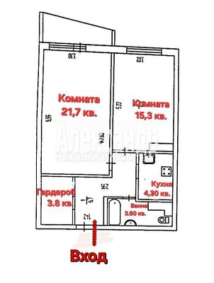 Продам двухкомнатную (2-комн.) квартиру, Пушкинская ул, 4, Окуловка г