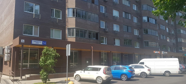 Продам однокомнатную (1-комн.) квартиру, Урицкого ул, 14, Люберцы г